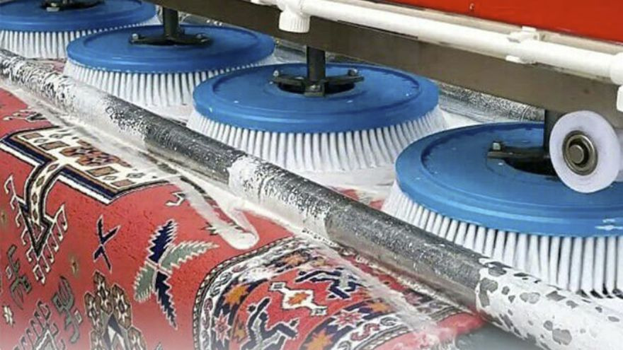 Emiralem Halı Yıkama